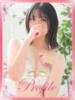 ありす プロフィール奈良店（/）