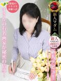 大路 恵美 熟女・人妻マダム宮殿（錦/デリヘル）