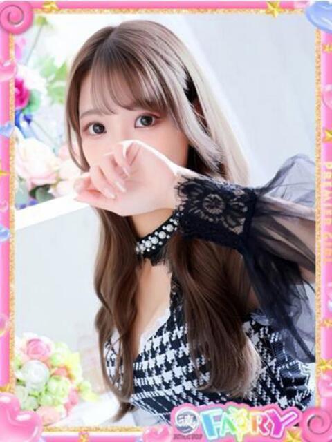 うい FAIRY Fukuoka Nakasu（ソープランド）