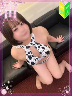 【山田 のん】