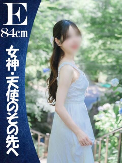 『すい』 ESSENCE（ソープランド）