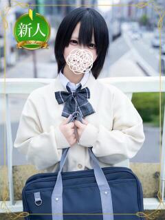 桜庭 おと 夜這い＆イメクラ 妄想する女学生たち 難波校（難波/ホテヘル）
