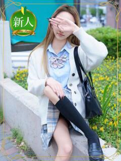 樋口さき 夜這い＆イメクラ 妄想する女学生たち 難波校（難波/ホテヘル）