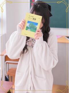 星野ひまり 夜這い＆イメクラ 妄想する女学生たち 難波校（難波/ホテヘル）