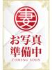 あさき 丸妻 池袋店（/）