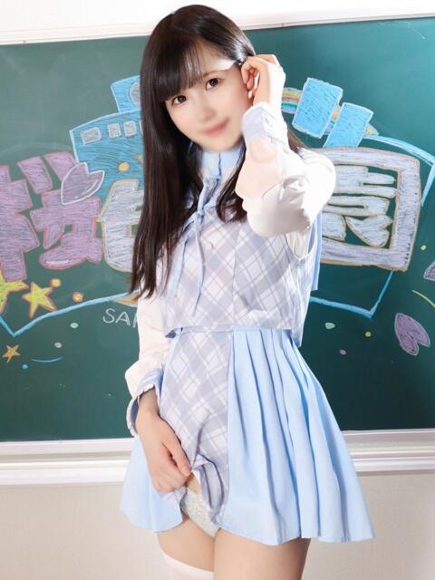 めぐ 桜色学園（学園系ソープランド）