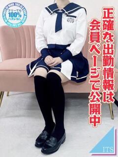 みやび ITS（小倉/ソープ）