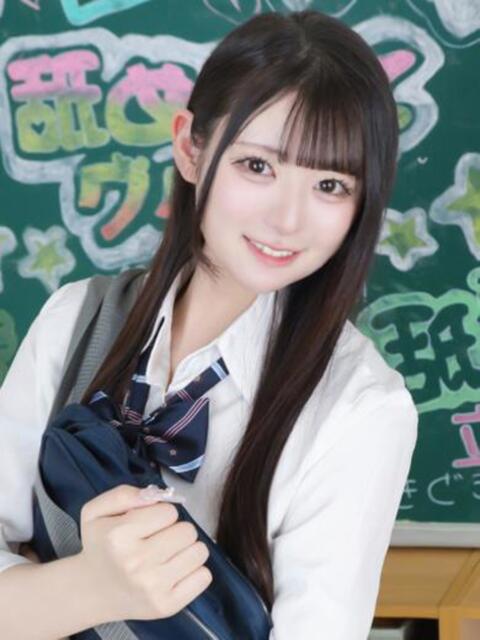 うた まだ舐めたくて学園渋谷校〜舐めたくてグループ〜（デリヘル）