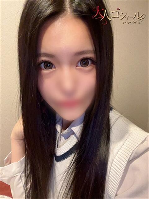 あげは【プレミアム】 大人のゴシャール（ソープランド）