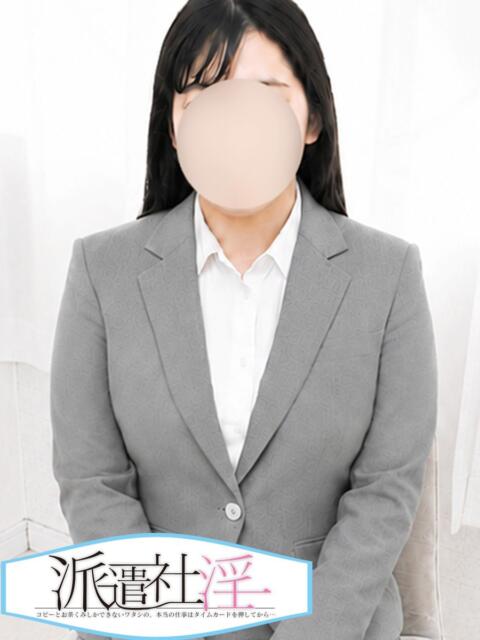 大原ことの 制服向上委員会（イメクラ）