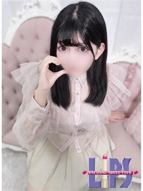 さゆり【5月21日入店】 LIPS(リップス)（ファッションヘルス(トクヨク)）