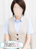 松下ひなの 制服向上委員会（新大久保/デリヘル）