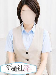 松下ひなの 制服向上委員会（新大久保/デリヘル）