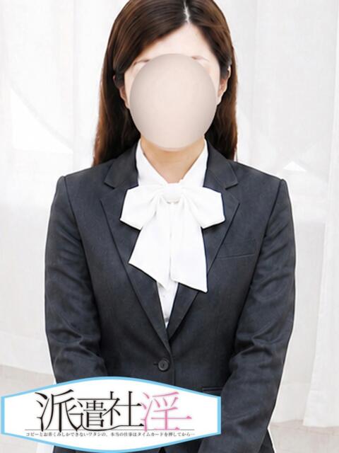 大沢まき 制服向上委員会（イメクラ）