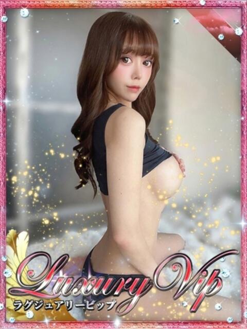 まお Platinum Legend(プラチナムレジェンド)（デリヘル）