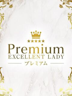皆川（みながわ）