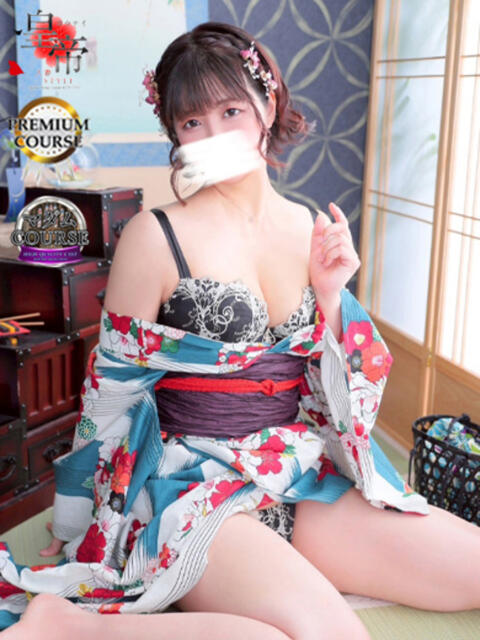長田みや コウテイ(ソープランド)