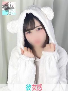 まむ 素人系イメージSOAP 彼女感 宇都宮本館（宇都宮/ソープ）