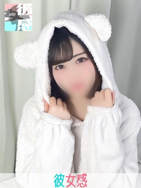 まむ 素人系イメージSOAP 彼女感 宇都宮本館（ソープランド）