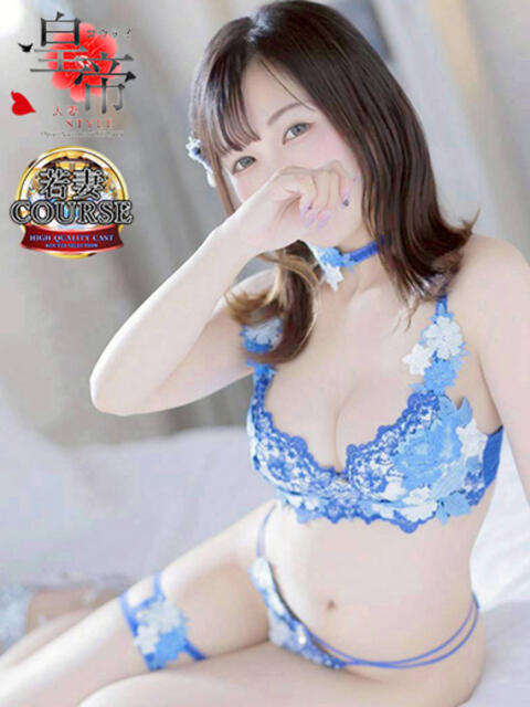 天上院れあな コウテイ(ソープランド)