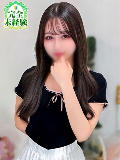 かれん JDリフレ（派遣型リフレ）
