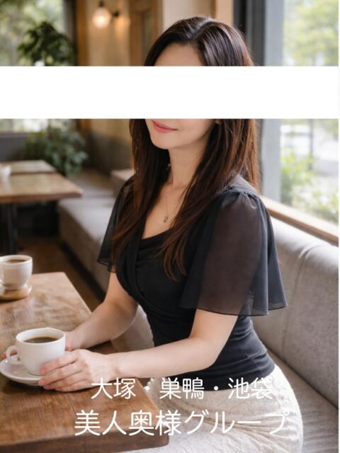新人体験奥様浅野 美人奥様グループ（人妻系デリヘル）