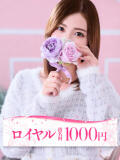 ゆの 大牟田デリヘル倶楽部（新栄町/デリヘル）