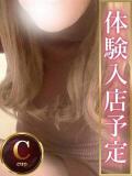 あすか 人妻熟女の秘密の関係太田足利店（太田/デリヘル）
