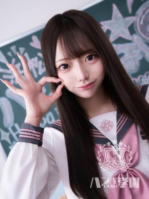 かすみ 浜松ハンパじゃない学園（デリヘル）