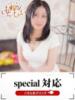 りな 快楽夫人（/）