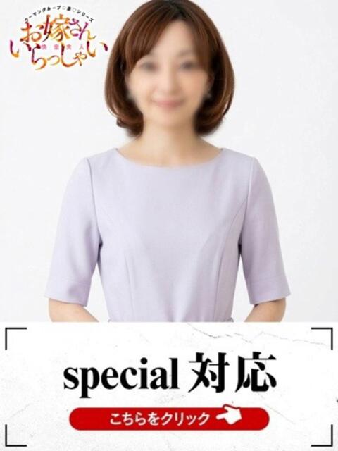 みのり 快楽夫人（ソープランド）