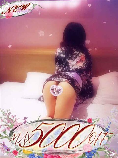 あいら モアグループ熊谷人妻花壇（人妻系デリヘル）