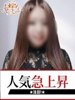 くるみ 快楽夫人（下関/ソープ）