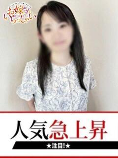やよい 快楽夫人（下関/ソープ）