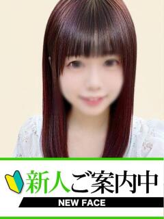 りか 快楽夫人（下関/ソープ）