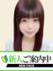りか 快楽夫人（/）