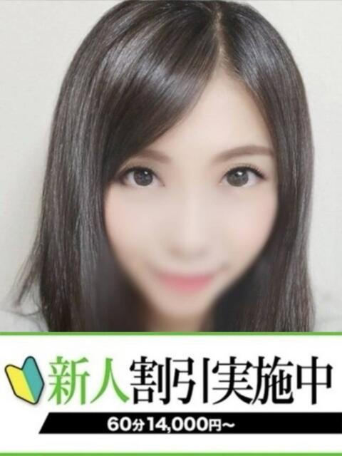 なお 快楽夫人（ソープランド）