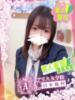 水瀬 きほ アリス女学院 日本橋校（/）