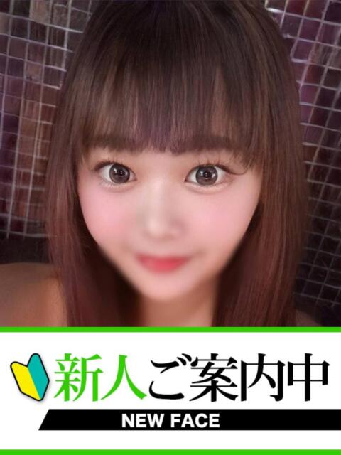 ゆず 快楽夫人（ソープランド）