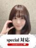 ひなみ 快楽夫人（/）