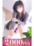 のあ 藤沢人妻城（藤沢/デリヘル）