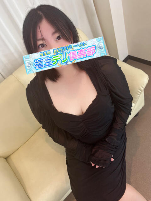 そら 福生デリ倶楽部（デリヘル）