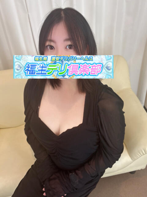 そら 福生デリ倶楽部（デリヘル）