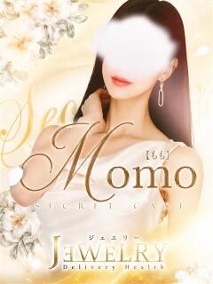MOMO【もも】 ジュエリー(谷九)（谷町九丁目/デリヘル）