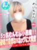 めい 手コキ＆オナクラ 大阪はまちゃん 谷九店（/）