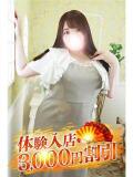 のぞみ 小田原人妻城（小田原/デリヘル）