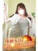のぞみ 小田原人妻城（/）