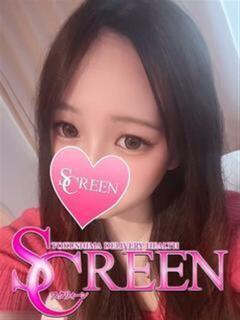 ティア SCREEN(スクリーン)（栄町/デリヘル）