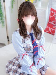める