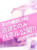 まゆ clubさくら京橋店（/）